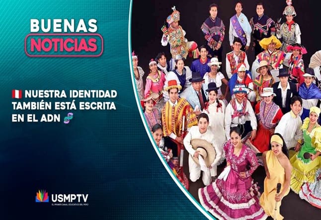 NUESTROS OJOS CUENTAN MILES DE AÑOS DE HISTORIA